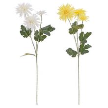 Umělé chryzantémy mix, bílé a žluté květy.