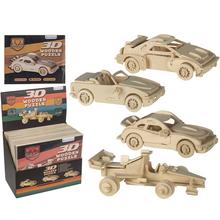 Dřevěné 3D puzzle z přírodního dřeva, Auta